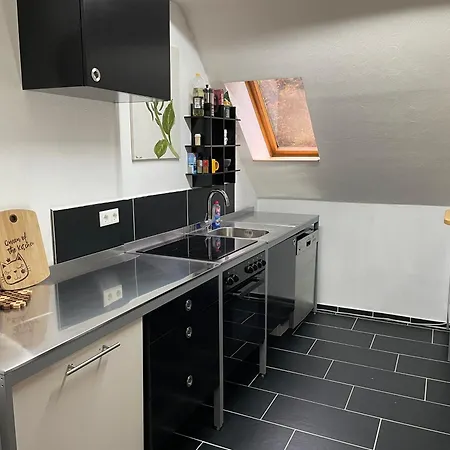 Апартаменты Sternenblick Neresheim